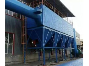 化工廠通風(fēng)除塵器